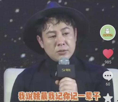 张颂文最新爆料新闻直播,揭秘娱乐圈不为人知的一面  第1张