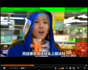 好点色视频在线观看,解锁精彩瞬间，畅享视觉盛宴  第2张