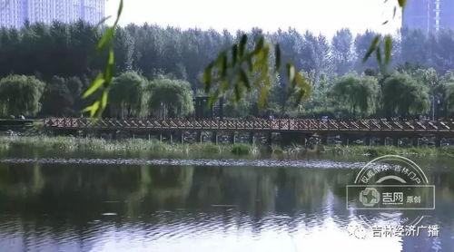 伊通河最新爆料,揭秘河道治理背后的故事  第2张